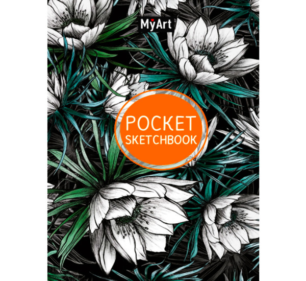 MyArt. Pocket СКЕТЧБУК. НОЧНОЙ САД.