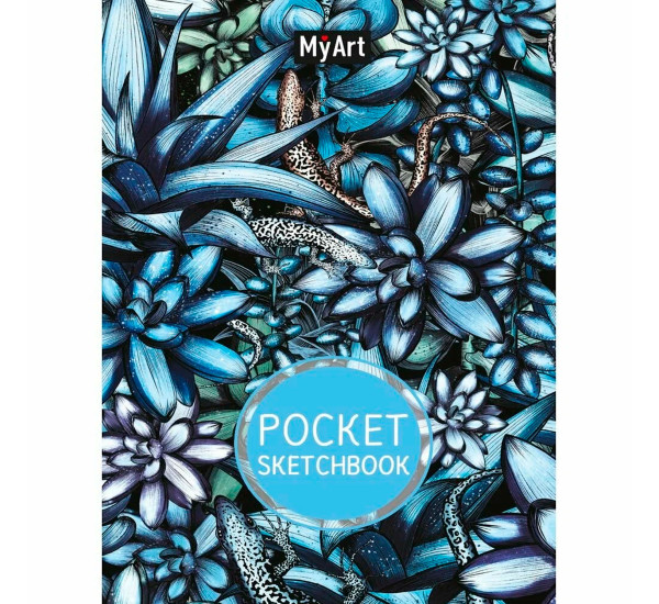 MyArt. Pocket СКЕТЧБУК. ЯЩЕРКИ.