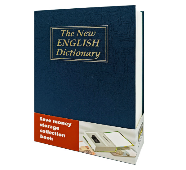 Книга-сейф "ENGLISH DICTIONARY" 127*54*181 mm