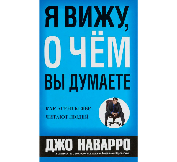 10 шагов к первому миллиону. По этой системе 300 предпринимателей создали за год компании.