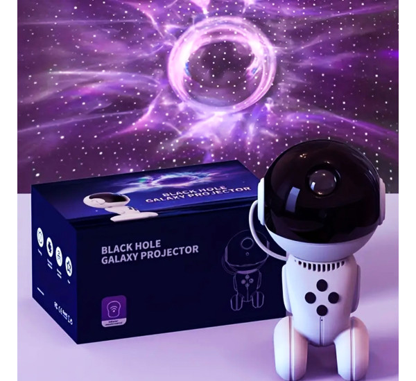 Проектор "Astronaut" №250