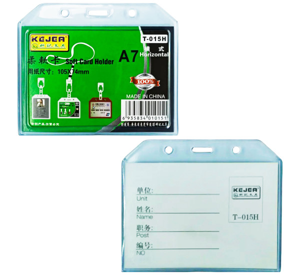 Таркетка 105*74 mm T-015H