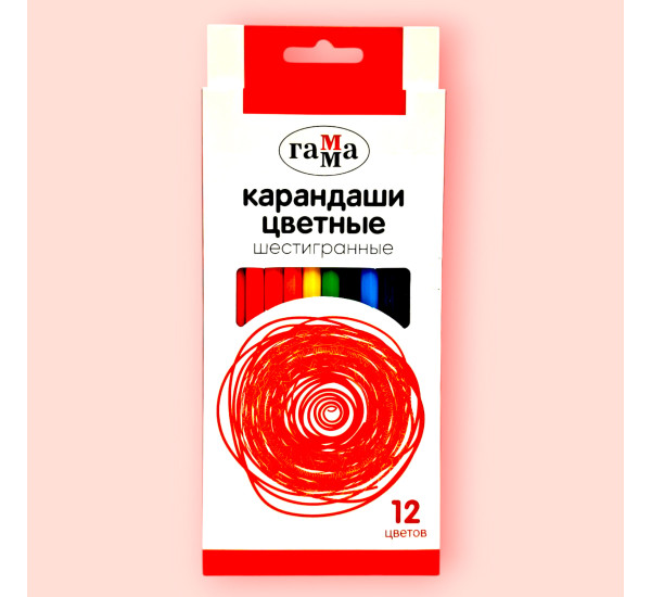 Карандаши цветные 12 цв "Гамма" W1244-12