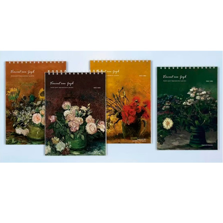 Скетчбук А-5 1810