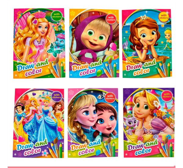 Раскраска А-4 Girl 10-59/60 Раскраска А-4 Girl 10-59/60