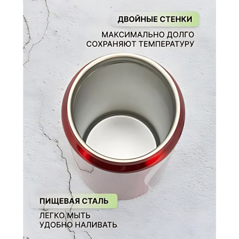 Бутылка для воды Баночная