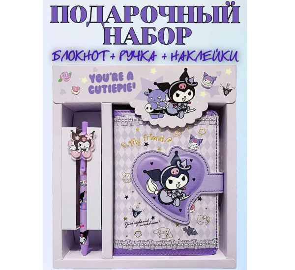 Блокнот+ручка набор Куроми PUCM-105