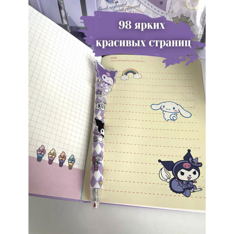 Блокнот+ручка набор Куроми PUCM-105