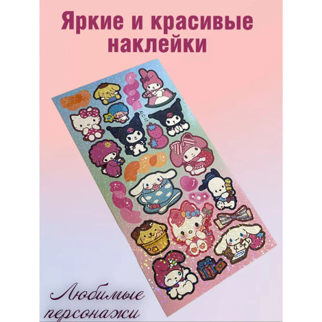 Блокнот+ручка набор Куроми PUCM-105