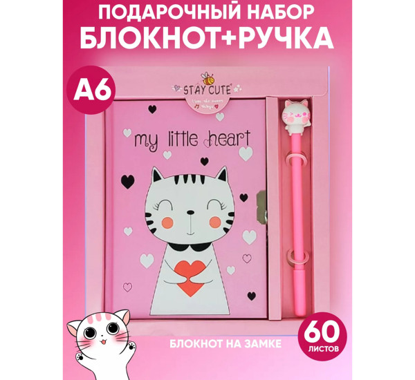 Блокнот с ручкой CT-32k Cat