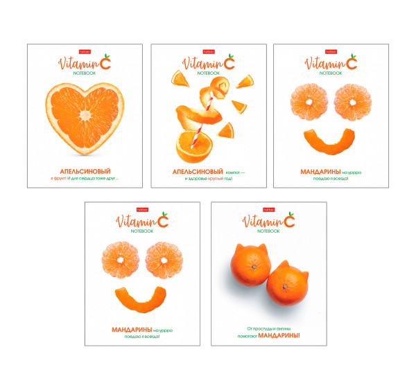 Тетрадь 48л клетка Vitamin C Hatber Hatber