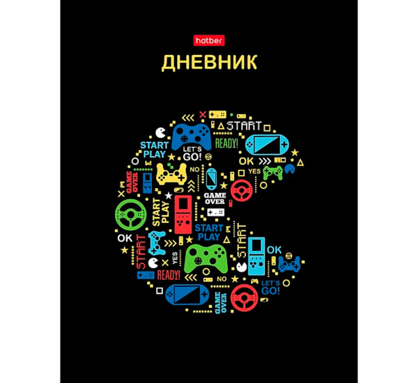 Дневник для 1-11кл.Pac-Man Hatber