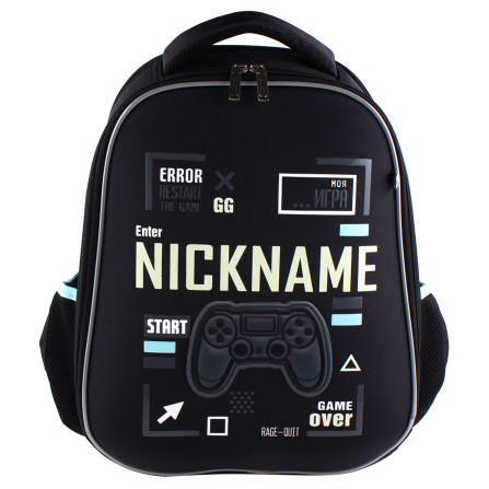 Рюкзак Hatber ERGONOMIC plus -Start game- 
