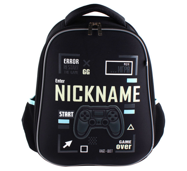 Рюкзак Hatber ERGONOMIC plus -Start game- 