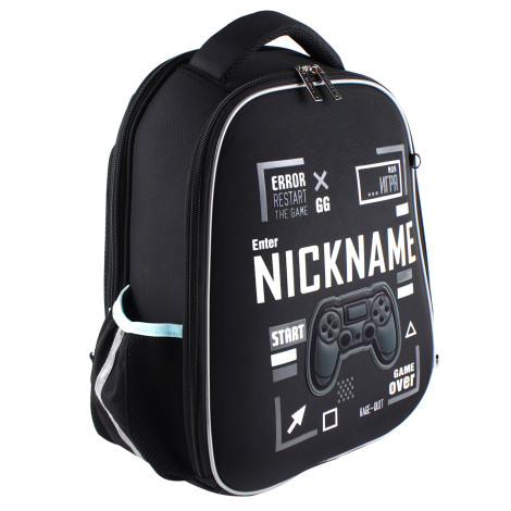 Рюкзак Hatber ERGONOMIC plus -Start game- 