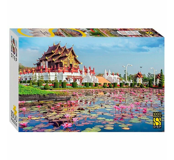 Мозаика "puzzle" 1000 "Королевский павильон, Тайланд"
