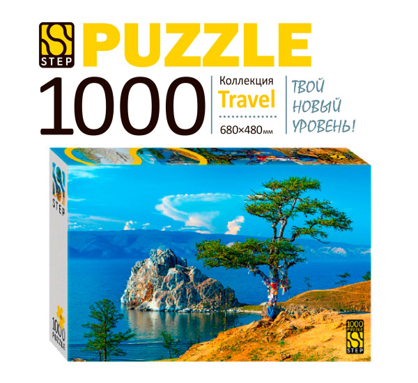 Мозаика "puzzle" 1000 "Остров Ольхон, Байкал"