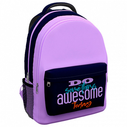 Рюкзак ErichKrause® EasyLine® с двумя отделениями  20L Awesome Things,разноцвет