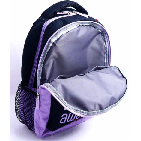 Рюкзак ErichKrause® EasyLine® с двумя отделениями  20L Awesome Things,разноцвет