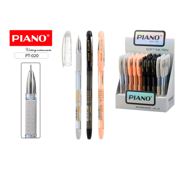 Ручка шариковая Piano PT-020