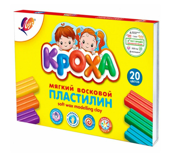 Пластилин "Луч" Кроха (20 цв) Пластилин "Луч" Кроха (20 цв)