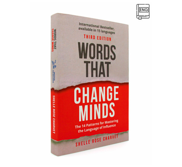 Words That Change Minds Shelle Rose Charvet