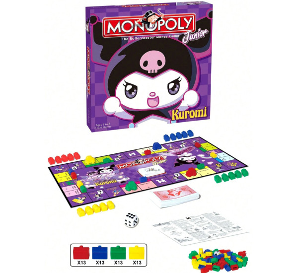 Монополия  66031