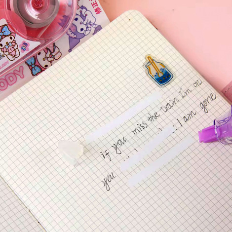 Замазка ленточная Куроми 0162