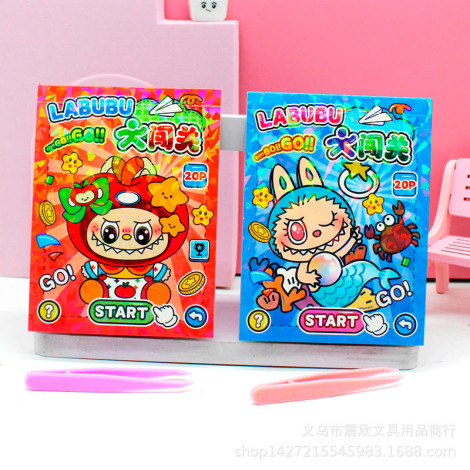 Игра книга наклеек HSS-A661