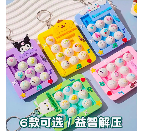 Головоломка «Дорога Хуаронг»BQ-119