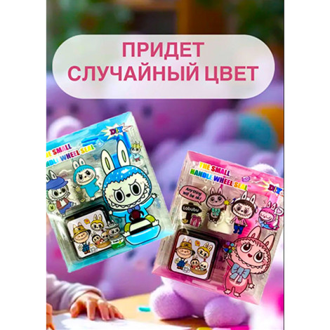 Набор штампов YZ-3301