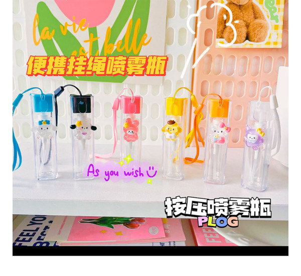 Распылитель на шнурке Kapi Sanli DY-YD-P8101/8102