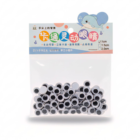 Черно-белые самоклеящиеся глаза 1,0 см MG-3508