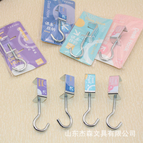 Усовершенствованный настольный кручок J-851  JPWJ-3303