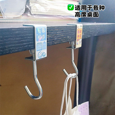 Усовершенствованный настольный кручок J-851  JPWJ-3303