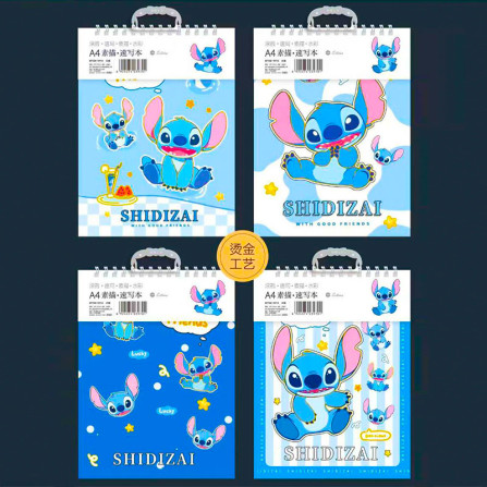 Скетчбук для рисования MT-MTSM-19114