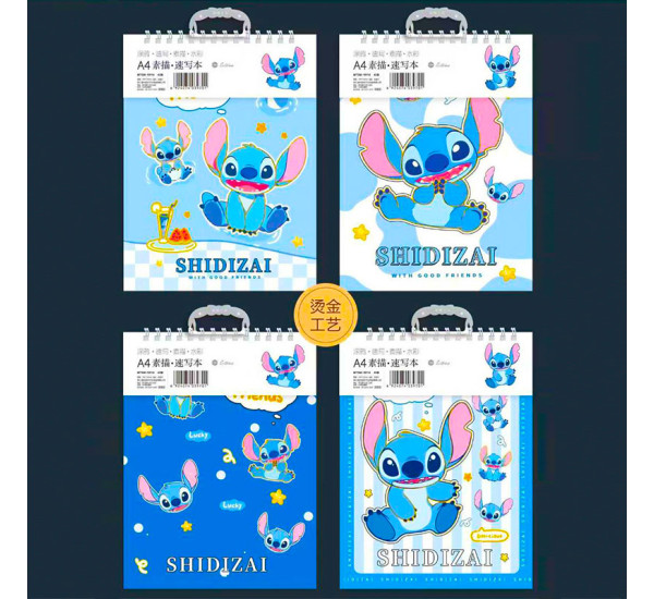 Скетчбук для рисования MT-MTSM-19114