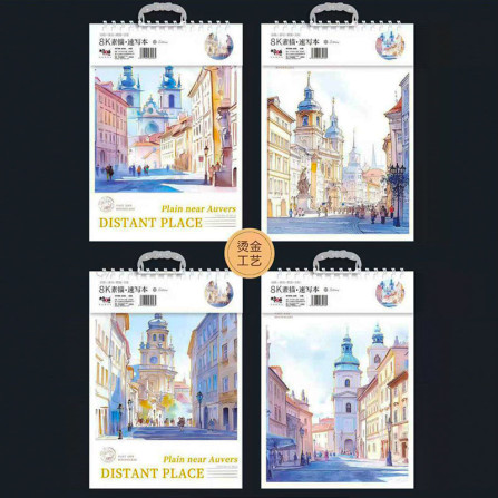 Скетчбук  8K  MT-MTSM-A392