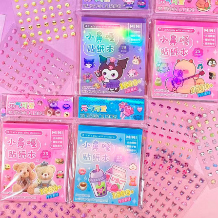 Книга наклеек «Милый маленький носик» Н802