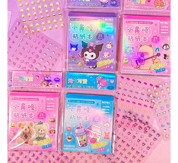 Книга наклеек «Милый маленький носик» Н802