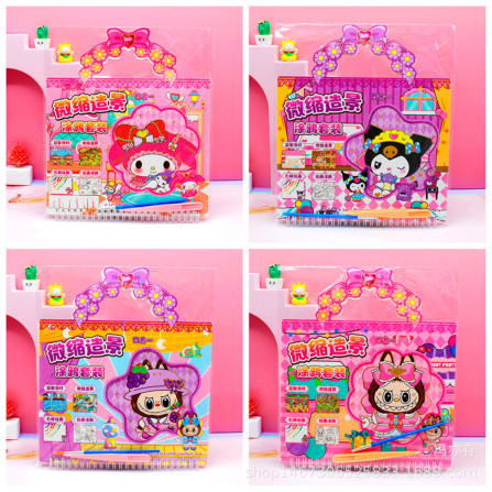 Творческий набор мультяжный 4 в 1  CS-015