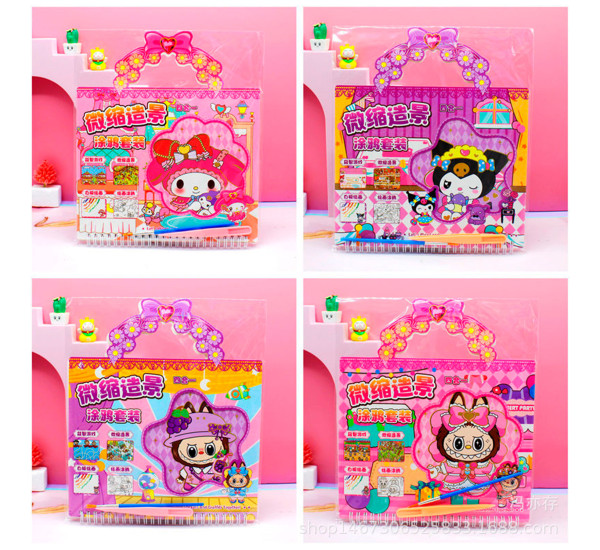 Творческий набор мультяжный 4 в 1  CS-015