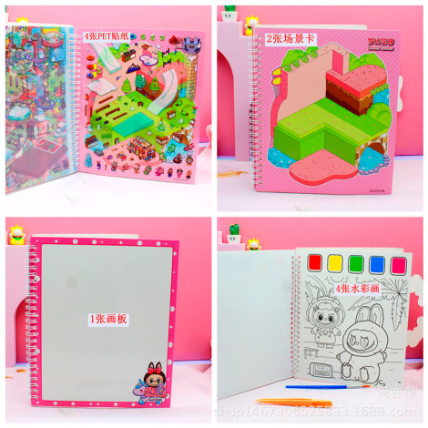 Творческий набор мультяжный 4 в 1  CS-015