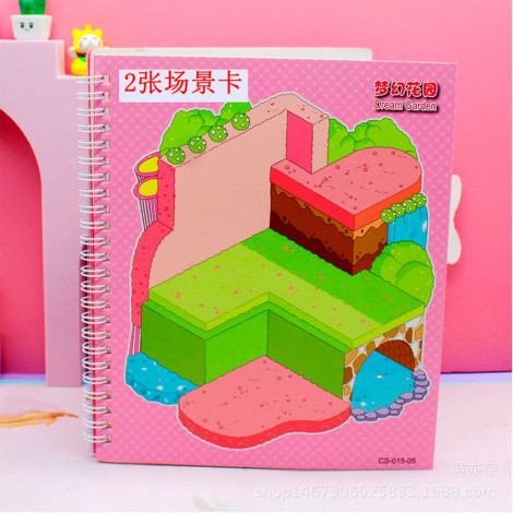 Творческий набор мультяжный 4 в 1  CS-015