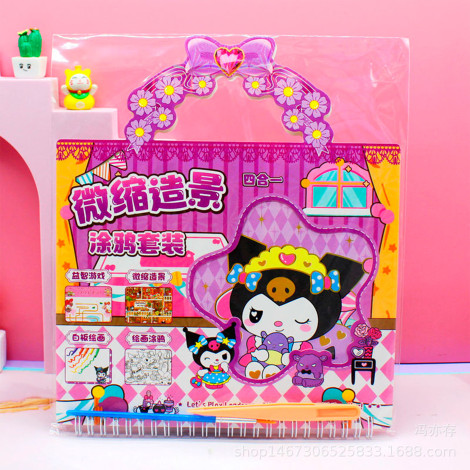 Творческий набор мультяжный 4 в 1  CS-015