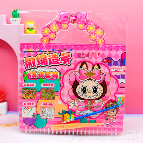 Творческий набор мультяжный 4 в 1  CS-015