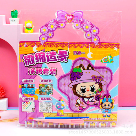 Творческий набор мультяжный 4 в 1  CS-015