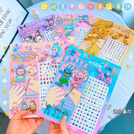 Наклейки для ногтей с мультяшными рисунками HS-8031