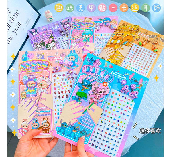 Наклейки для ногтей с мультяшными рисунками HS-8031