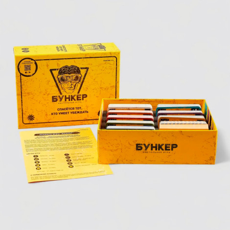 Настольная игра "Бункер Альфа"